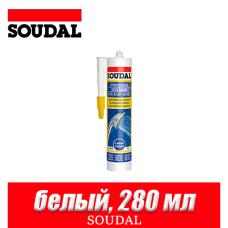 Санитарный силиконовый герметик Soudal 280 мл (белый)